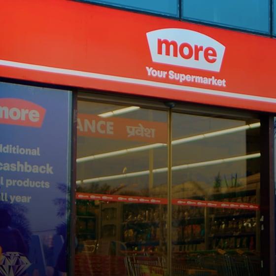Photo of a more store circa 2021